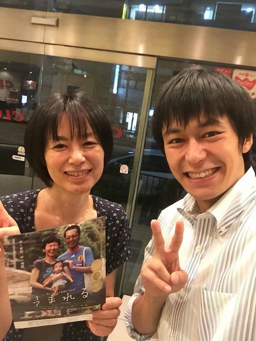 ボイストレーニング後
