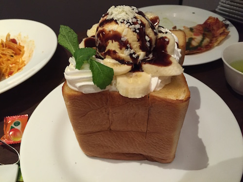 ハニトー