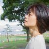 風になびいて…