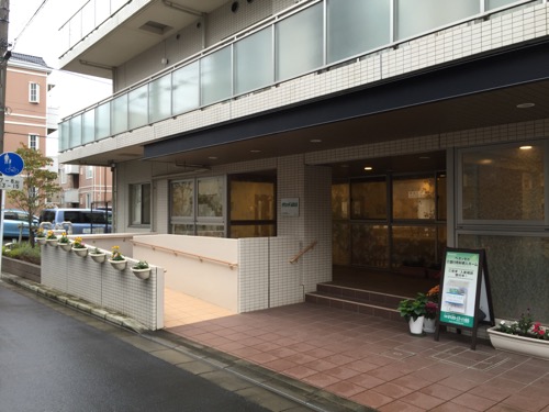グランデ元住吉