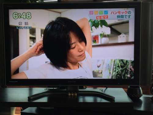 NHKまちかど情報室