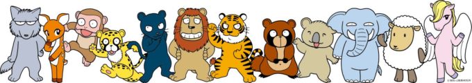 動物キャラナビ